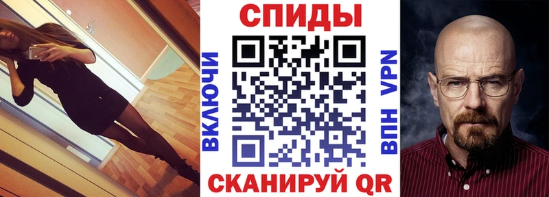 хочу   Кумертау  Амфетамин Premium 