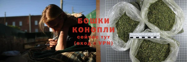 СК Абаза