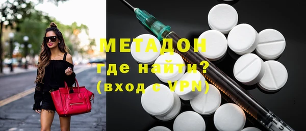 мяу мяу мука Абдулино