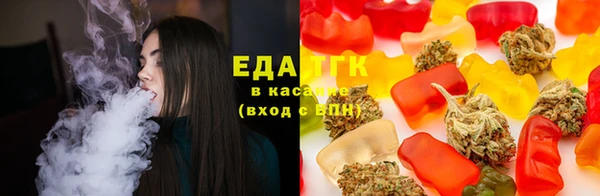 мескалин Абинск