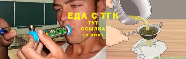СК Абаза