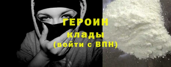 СК Абаза