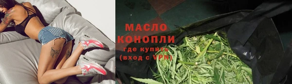 СК Абаза