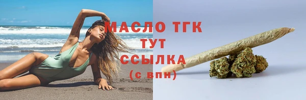 мескалин Абинск