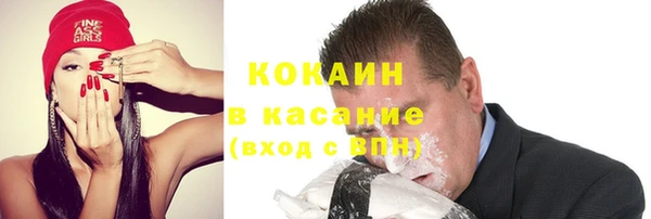 мяу мяу мука Абдулино