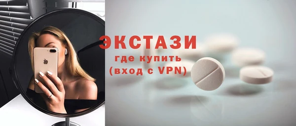 мескалин Абинск