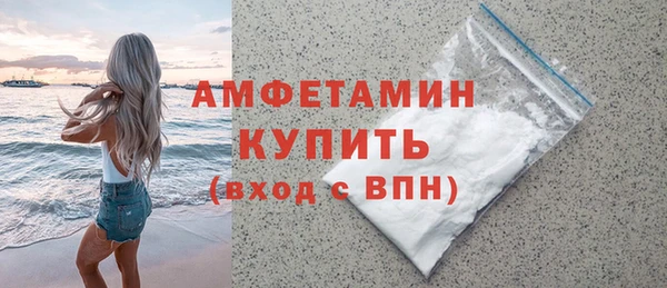 мяу мяу мука Абдулино