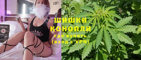 СК Абаза