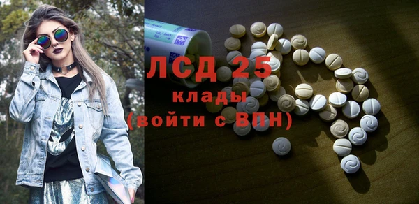 мяу мяу мука Абдулино
