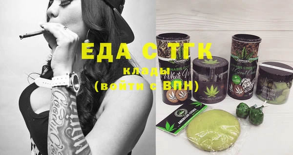 СК Абаза