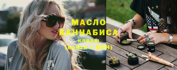 СК Абаза