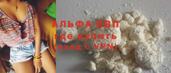 СК Абаза