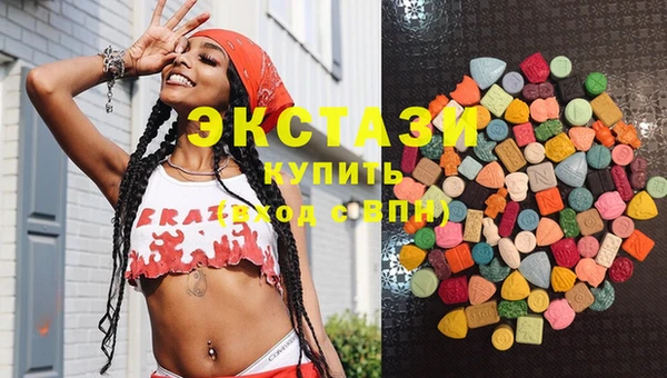 мескалин Абинск