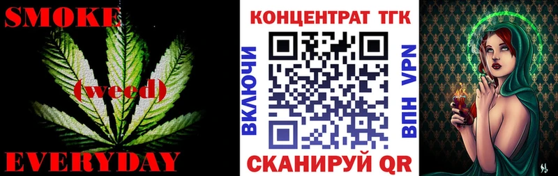 наркотики  Кумертау  ТГК гашишное масло 